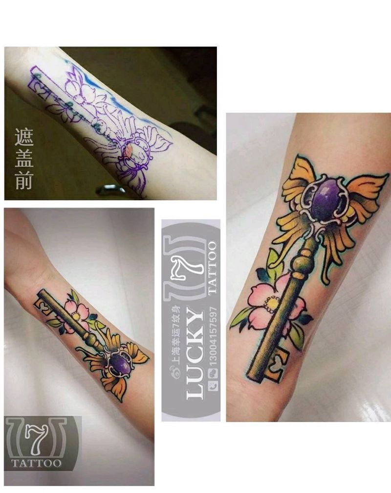 盖图|钥匙|幸运7纹身纹身图片_手臂New School盖图纹身图案