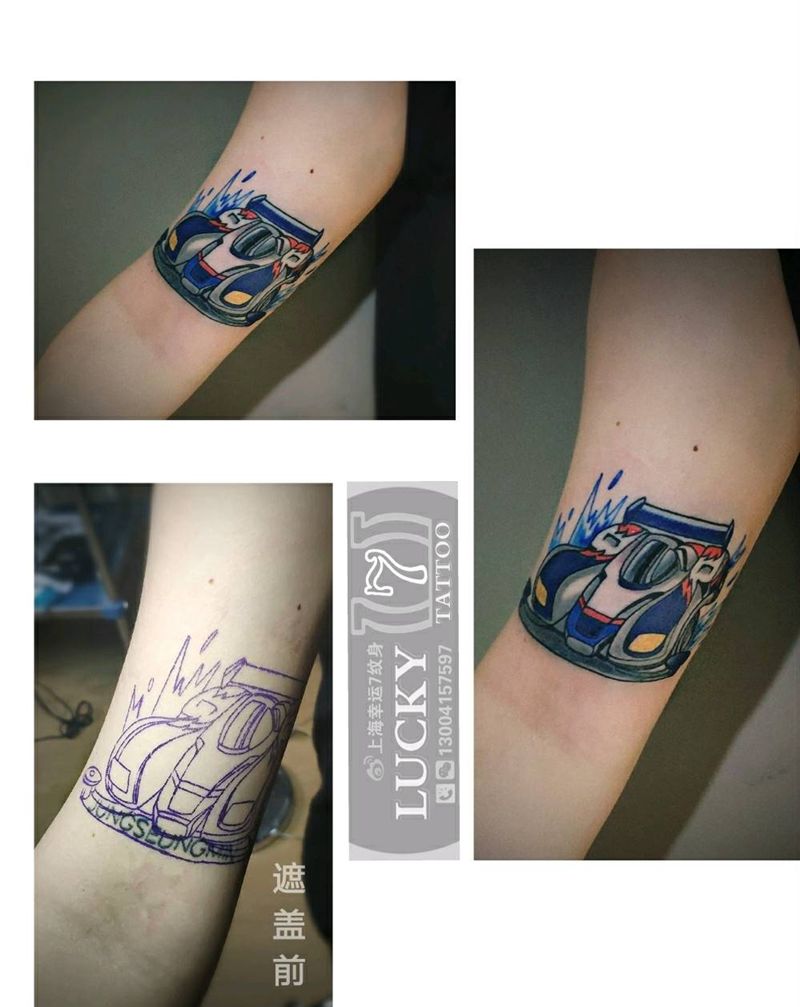 遮盖设计|赛车|幸运7纹身纹身图片_手臂New School遮盖纹身图案