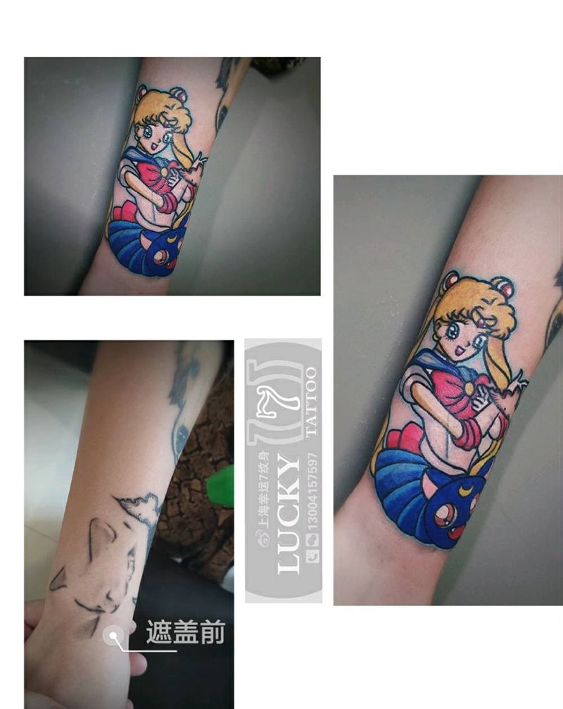 遮盖|水冰月|幸运7纹身纹身图片_手臂动漫遮盖纹身图案