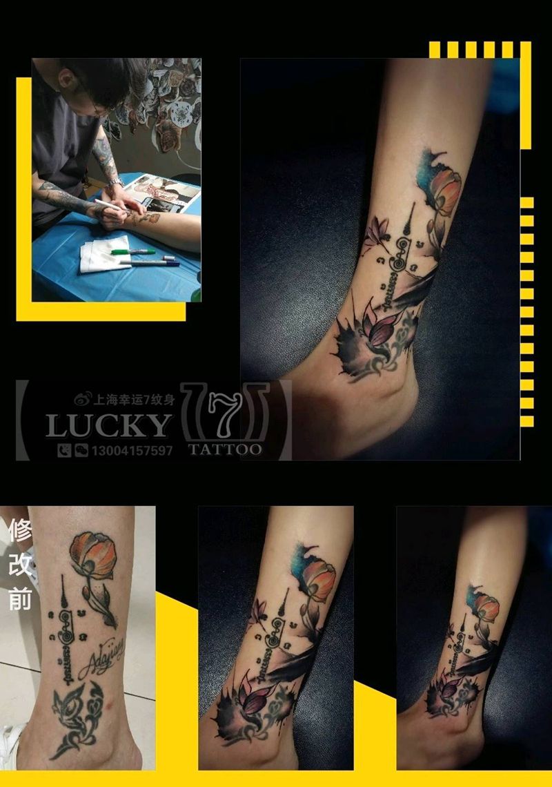 修改|泼墨衔接|幸运7纹身纹身图片_腿部国画修改泼墨成品纹身图案