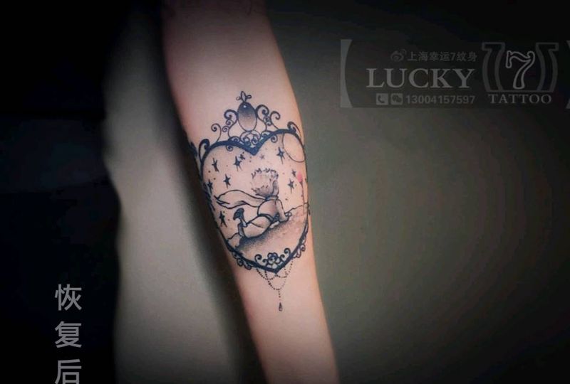 点刺|小王子|幸运7纹身纹身图片_手臂点刺恢复后纹身图案