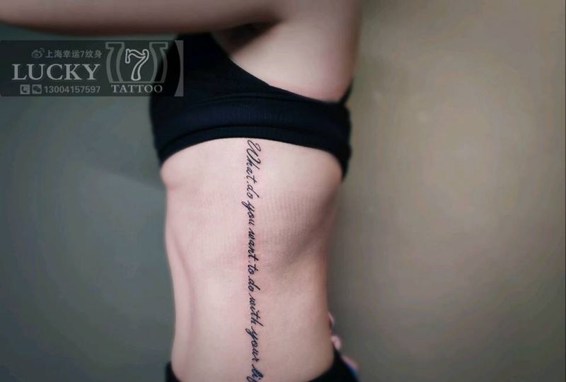 字母图腾|幸运7纹身纹身图片_图腾字母侧肋纹身图案
