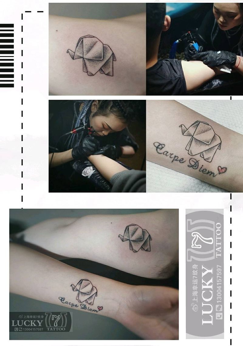 情侣|点刺小象|幸运7纹身纹身图片_点刺情侣小清新纹身图案