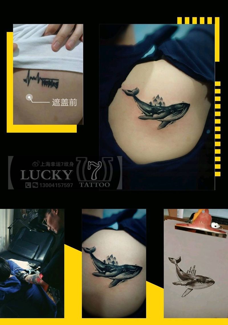 修改遮盖|鲸鱼|幸运7纹身纹身图片_背部动物遮盖修改成品纹身图案