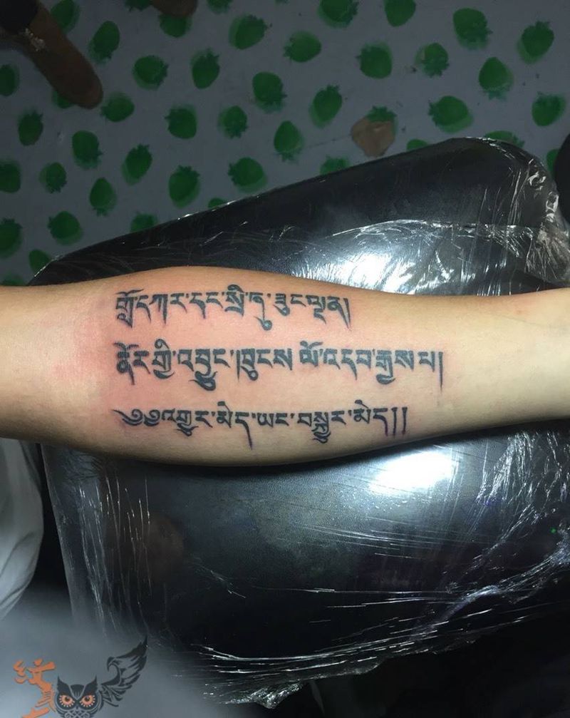 梵文纹身图片_成品手臂传统字符纹身图案