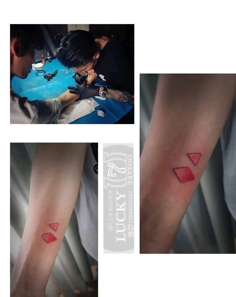 几何|幸运7纹身纹身图片_手臂清新几何成品纹身图案