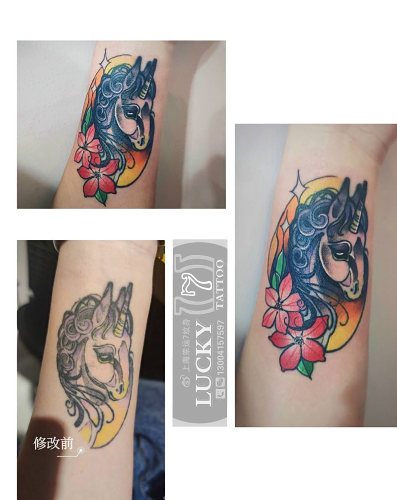 独角兽|修改|幸运7纹身纹身图片_手臂New School修改纹身图案