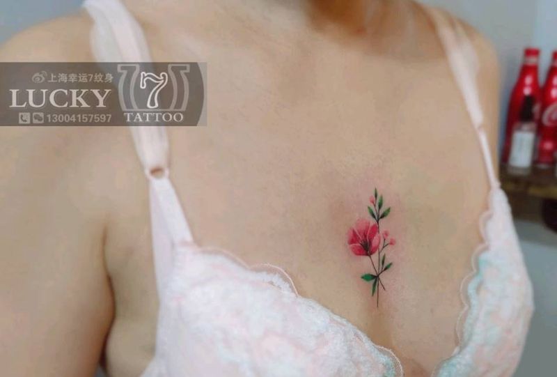 盖疤|小花|幸运7纹身纹身图片_胸部清新盖疤纹身图案