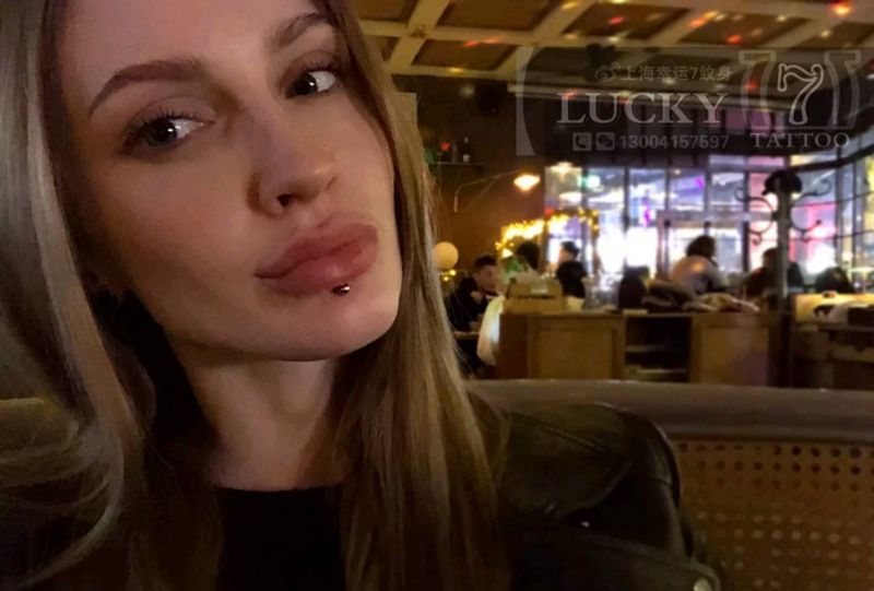 唇钉穿刺|幸运7纹身纹身图片_专业穿刺纹身图案