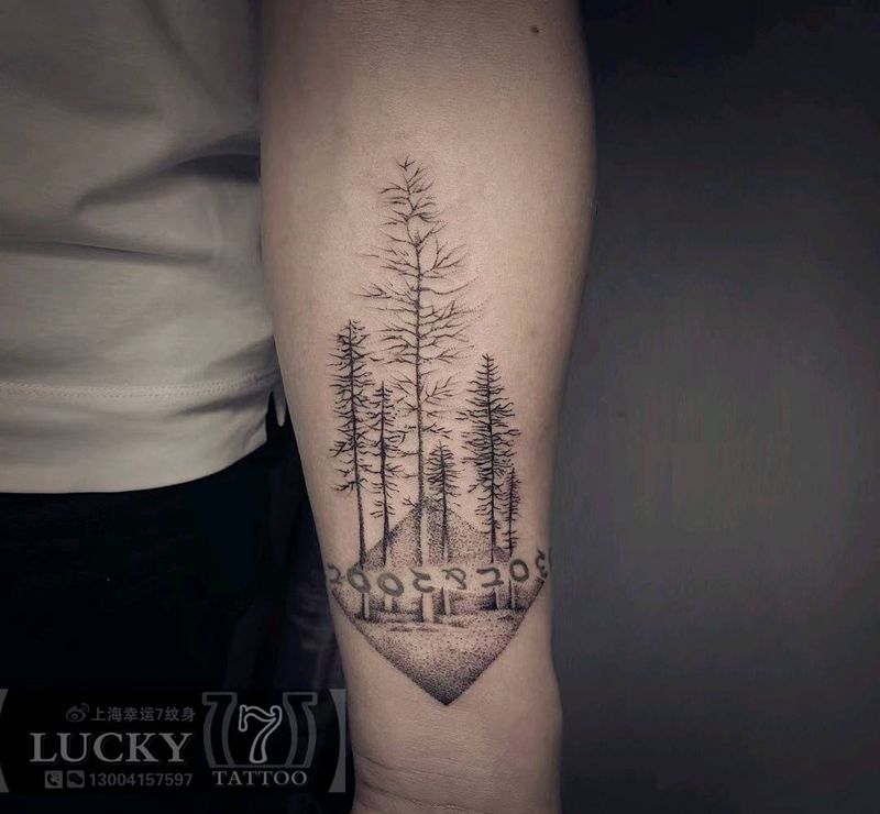 小树添加|幸运7纹身纹身图片_手臂清新纹身图案