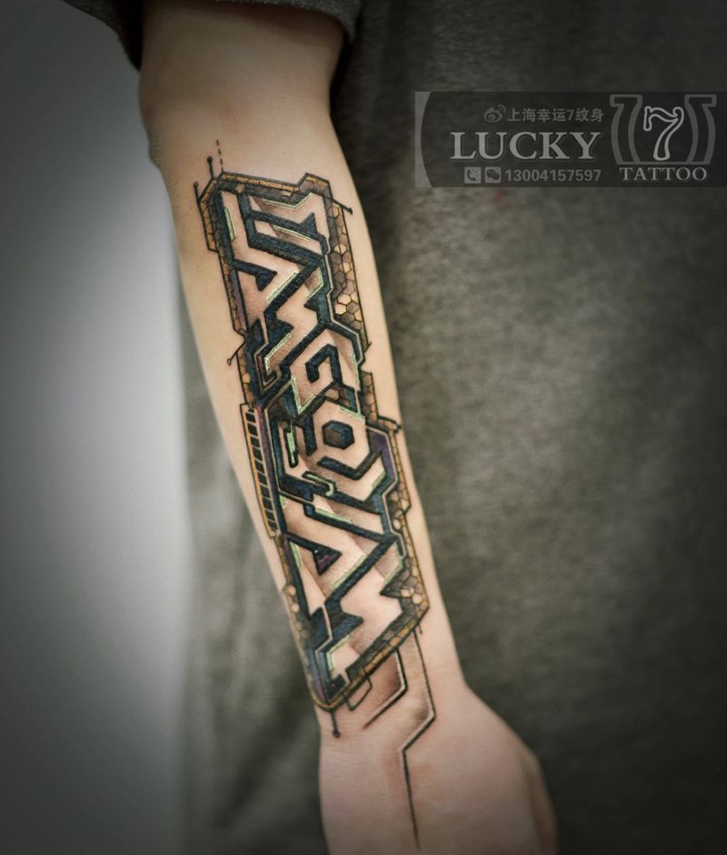 朋克字母|幸运7纹身纹身图片_手臂花体字纹身图案