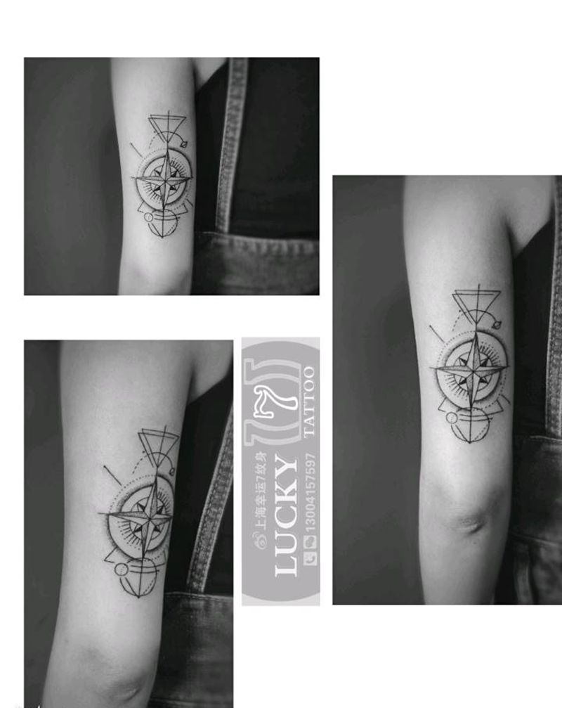 清新指南针|幸运7纹身纹身图片_手臂小清新纹身图案