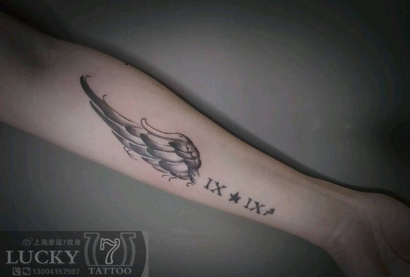小翅膀|幸运7纹身纹身图片_手臂纹身图案
