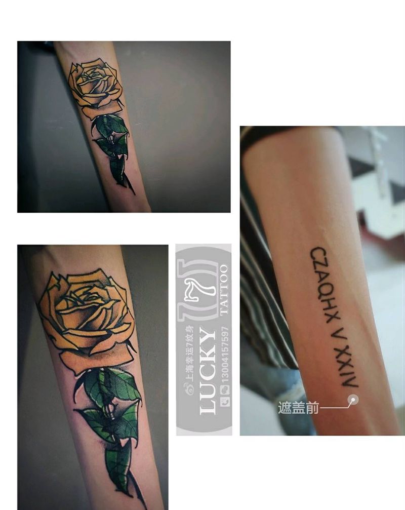 遮盖|玫瑰|幸运7纹身纹身图片_手臂New School盖图纹身图案