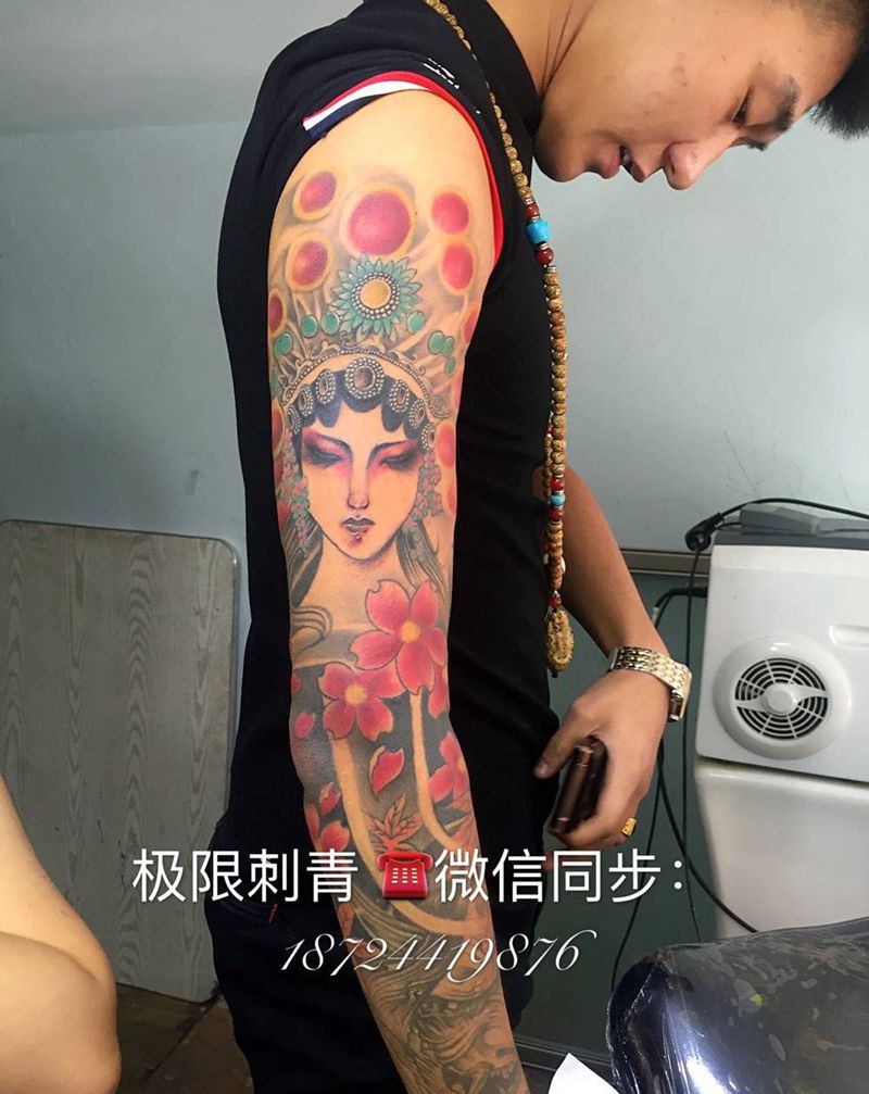 花臂花旦纹身图片