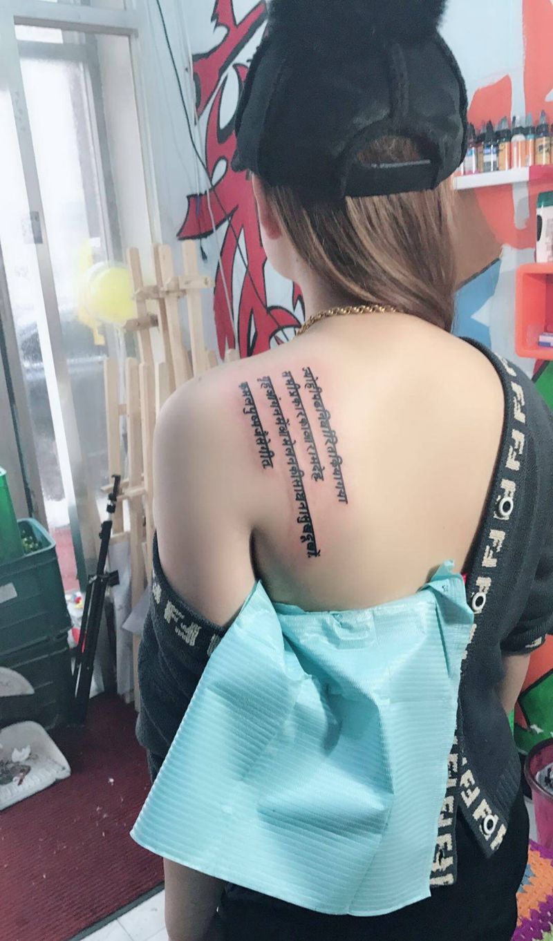 梵文纹身图片