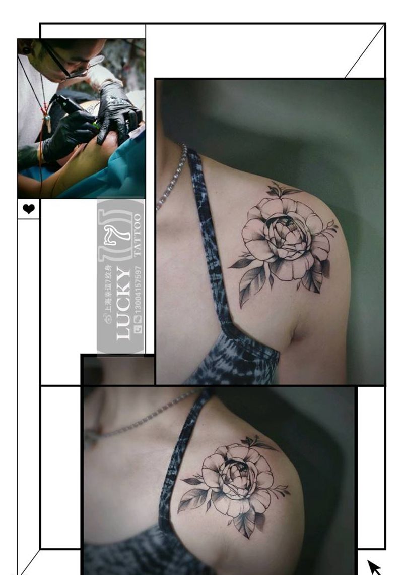 素花|幸运7纹身纹身图片_肩部清新纹身图案