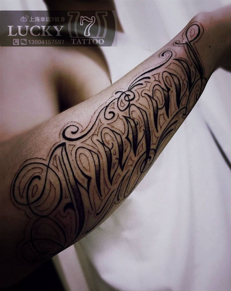 奇卡诺花体字|幸运7纹身纹身图片_手臂花体字纹身图案