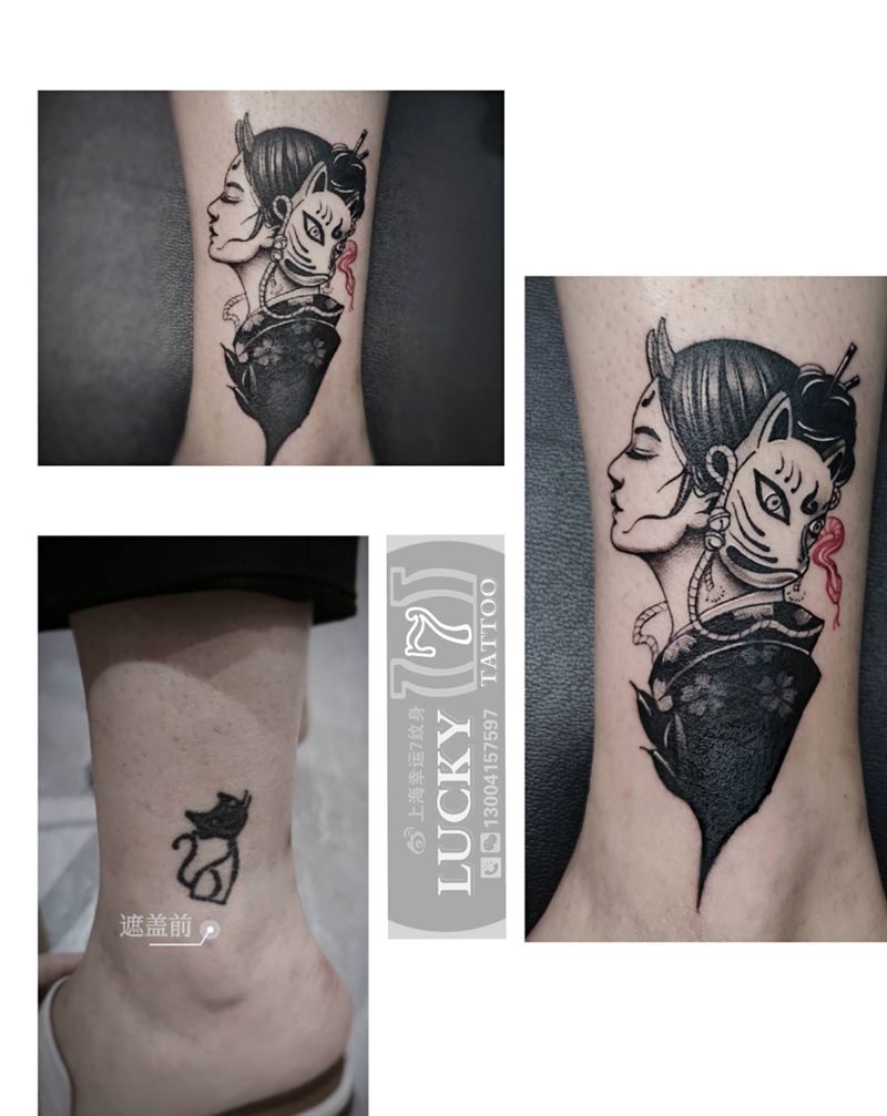 盖图|艺伎|幸运7纹身纹身图片_脚踝盖图纹身图案