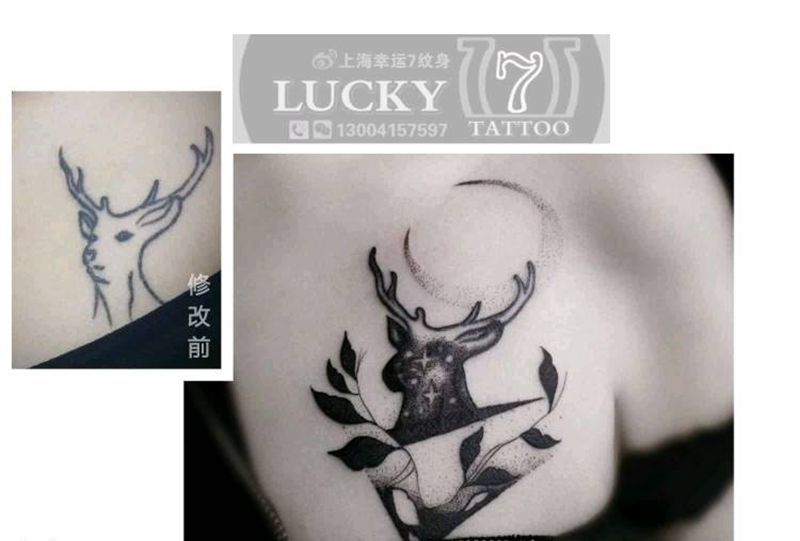 修改遮盖|点刺鹿头|幸运7纹身纹身图片_胸部点刺修改纹身图案