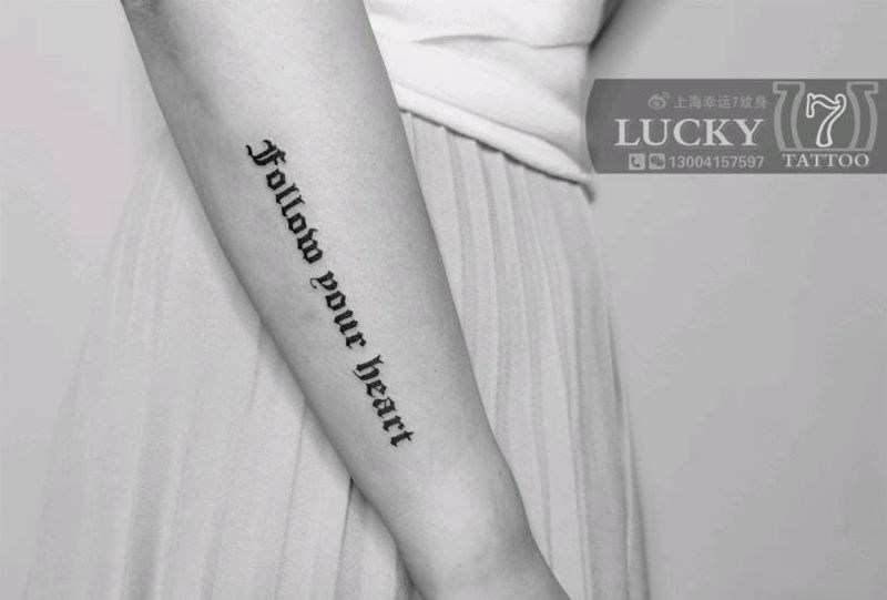 哥特体字母|幸运7纹身纹身图片_手臂字母图腾纹身图案