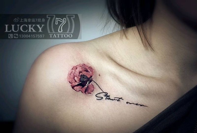 小字母|幸运7纹身纹身图片_字母清新纹身图案