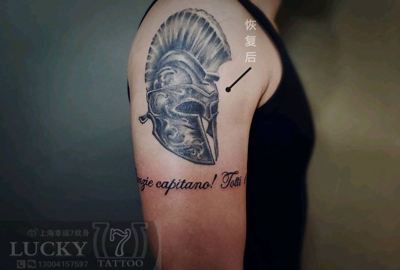 头盔恢复后|字母添加纹身图片_手臂欧美写实纹身图案