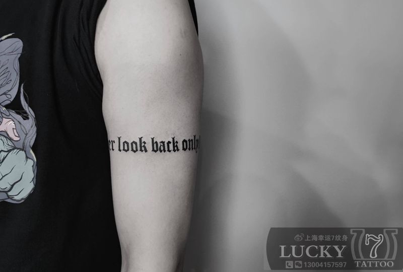 字母臂环|幸运7纹身纹身图片_手臂图腾纹身图案