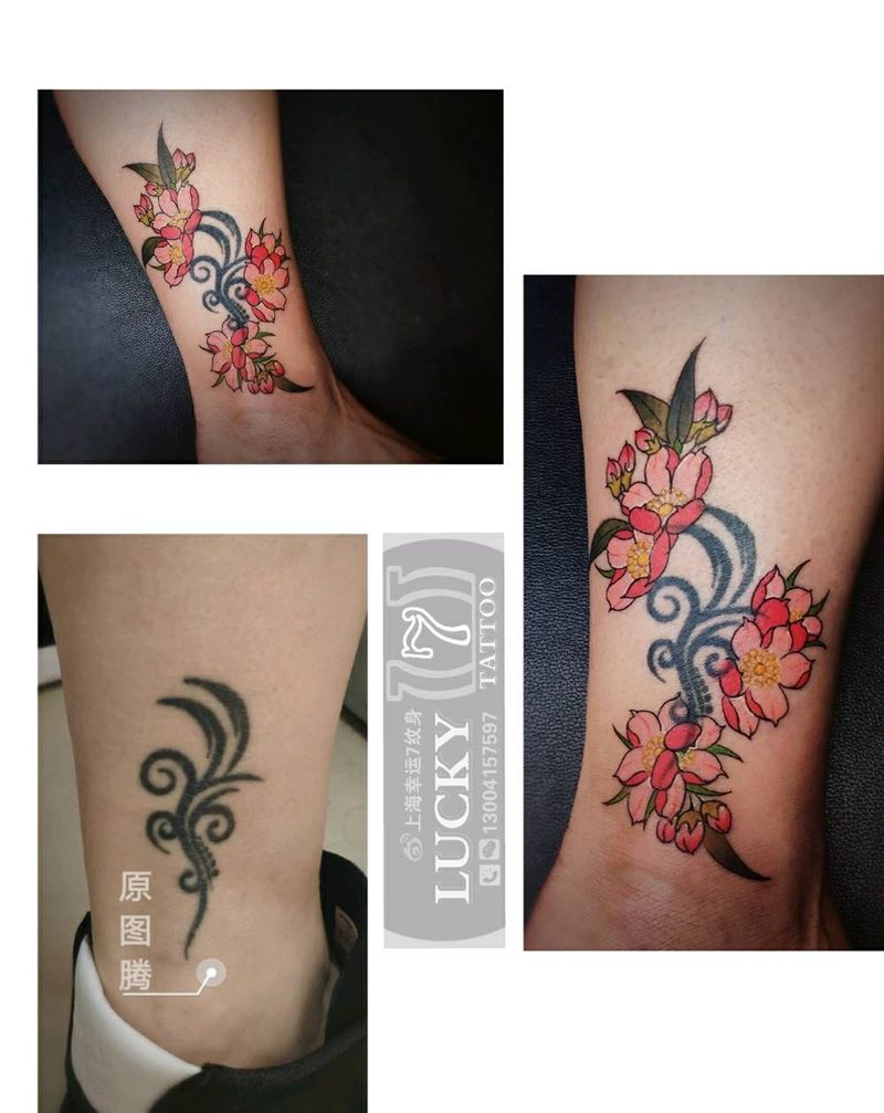 修改添加|小花|幸运7纹身纹身图片_脚踝修改纹身图案