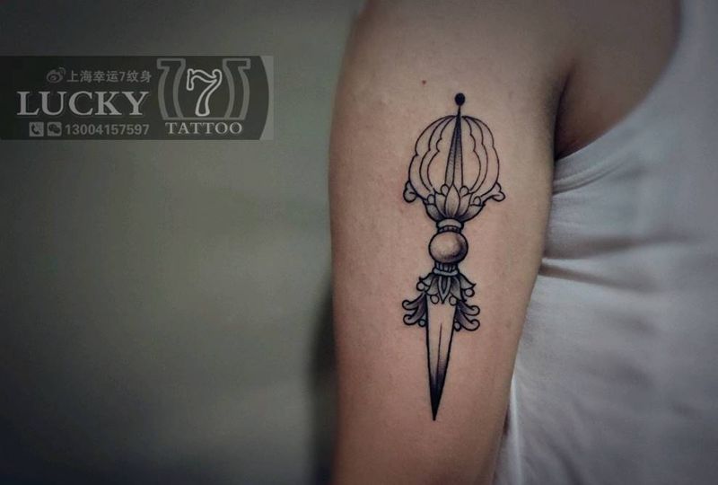 金刚杵|幸运7纹身纹身图片_手臂点刺纹身图案