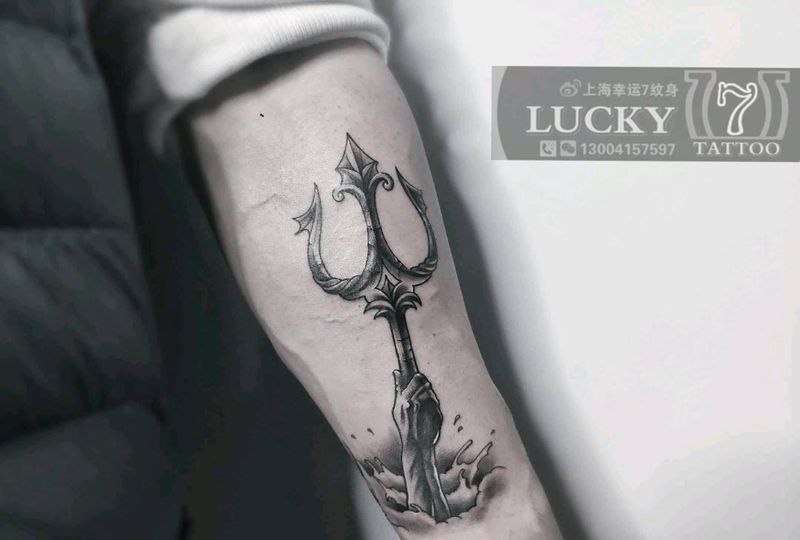 三叉戟|幸运7纹身纹身图片_手臂纹身图案