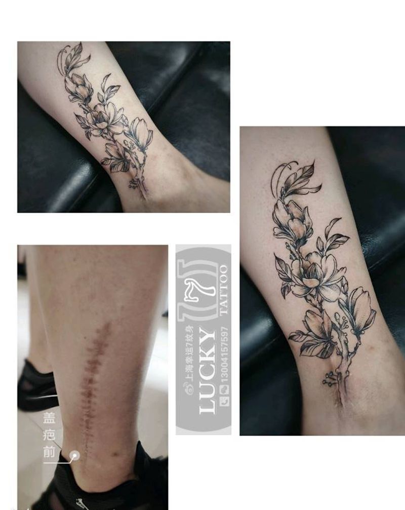 盖疤|素花|幸运7纹身纹身图片_脚踝盖疤清新纹身图案