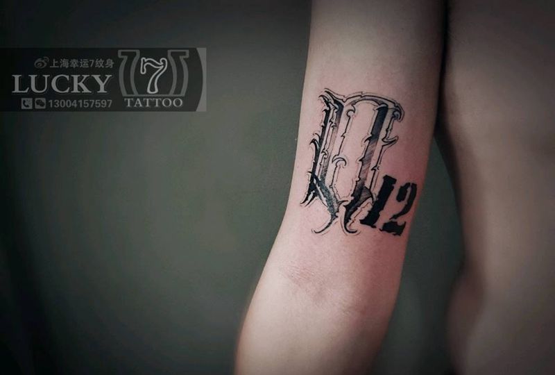 字母|数字|幸运7纹身纹身图片_手臂花体字纹身图案