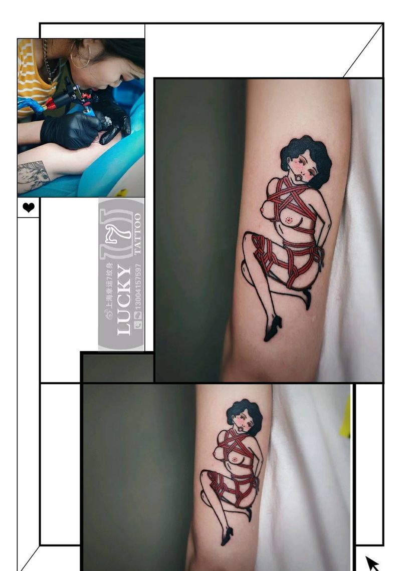 捆绑女郎|幸运7纹身纹身图片_手臂纹身图案