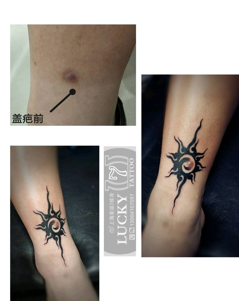 盖疤|太阳图腾|幸运7纹身纹身图片_腿部图腾盖疤成品纹身图案