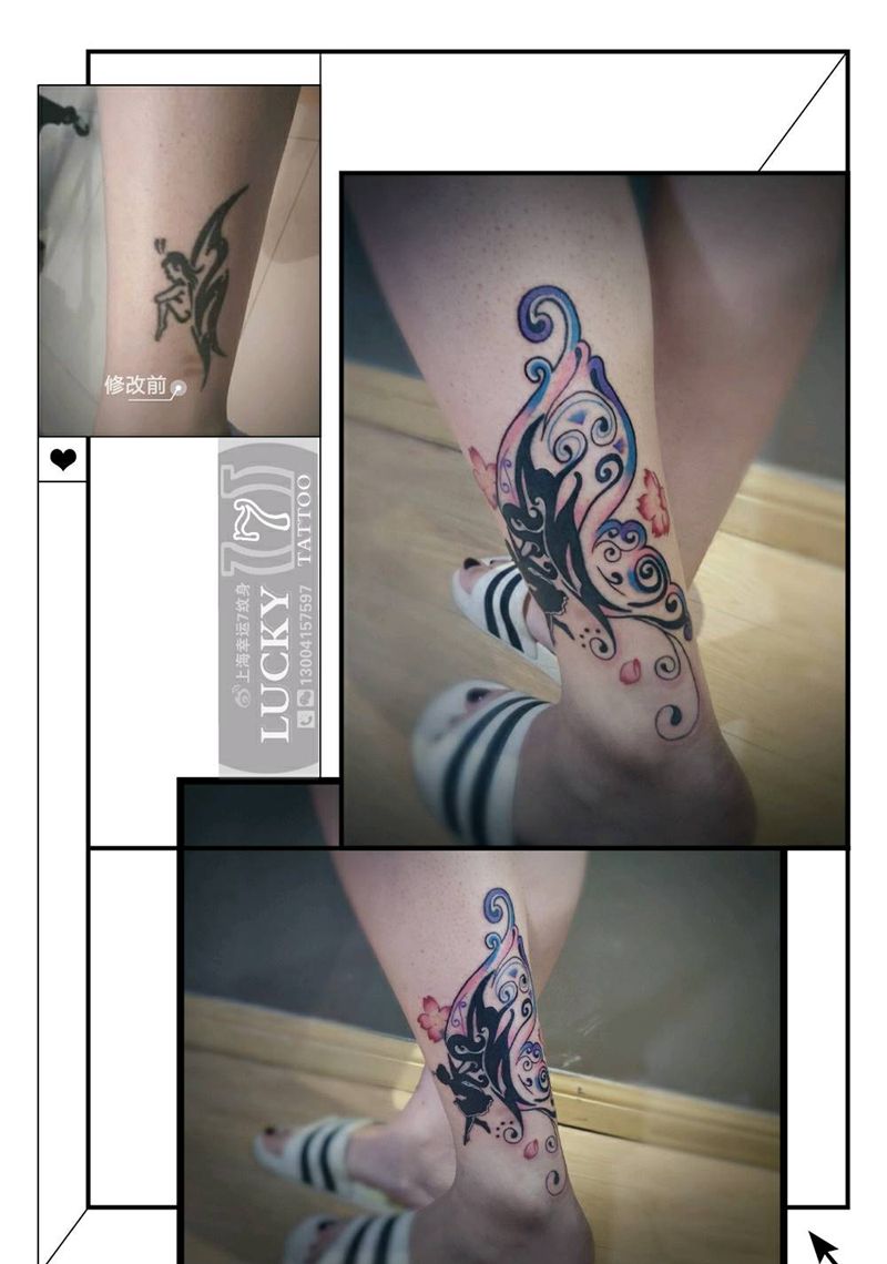 修改|蝴蝶仙子|幸运7纹身纹身图片_脚踝修改纹身图案