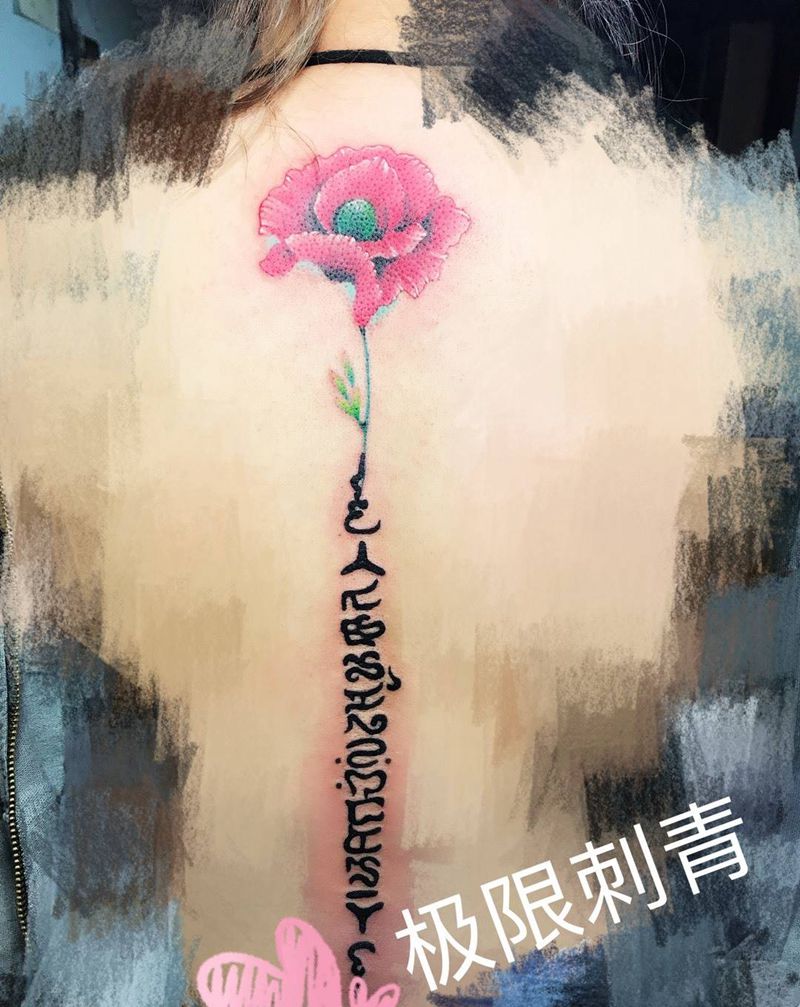 脊柱纹身纹身图片