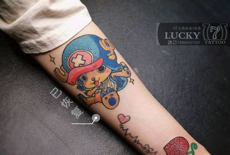 海贼王|乔巴|恶魔果实|幸运7纹身图片_手臂动漫纹身图案