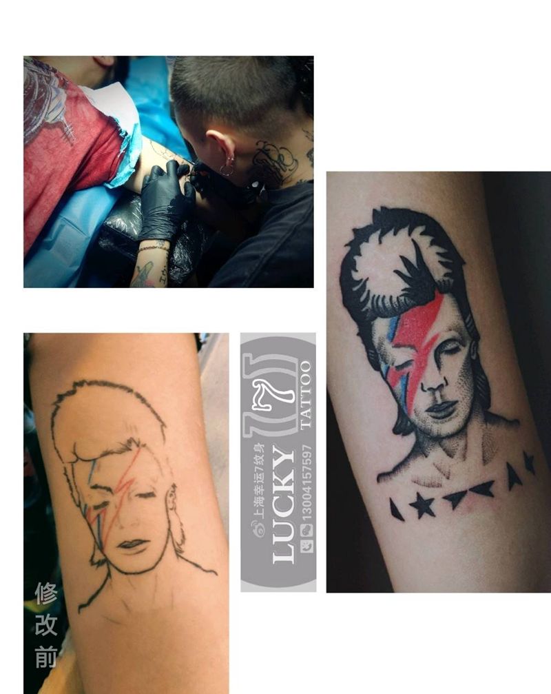 修改|幸运7纹身纹身图片_手臂Old School修改纹身图案