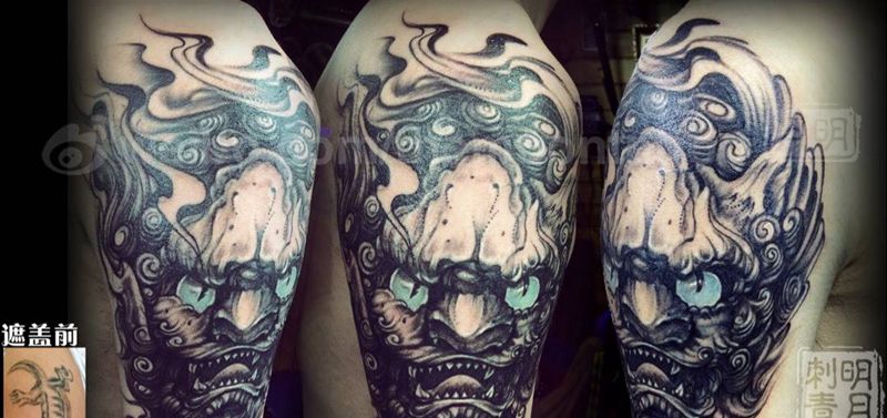 唐狮子纹身图片