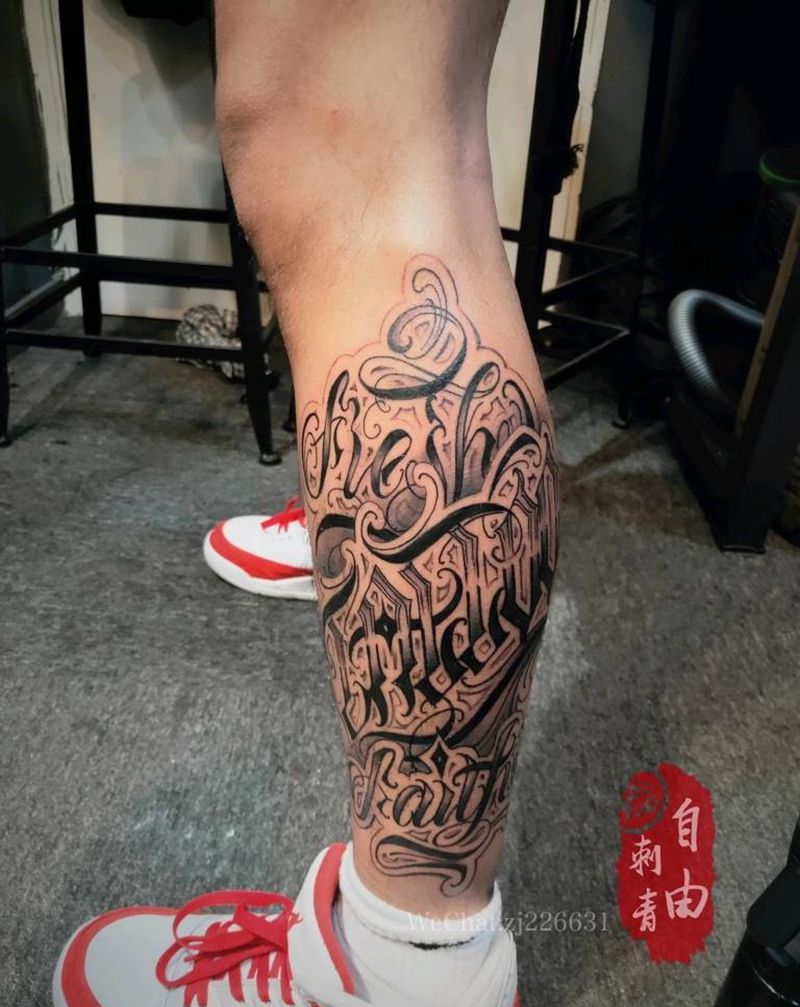 自由刺青精髓所在纹身图片_脚部腿部花体字自由纹身图案