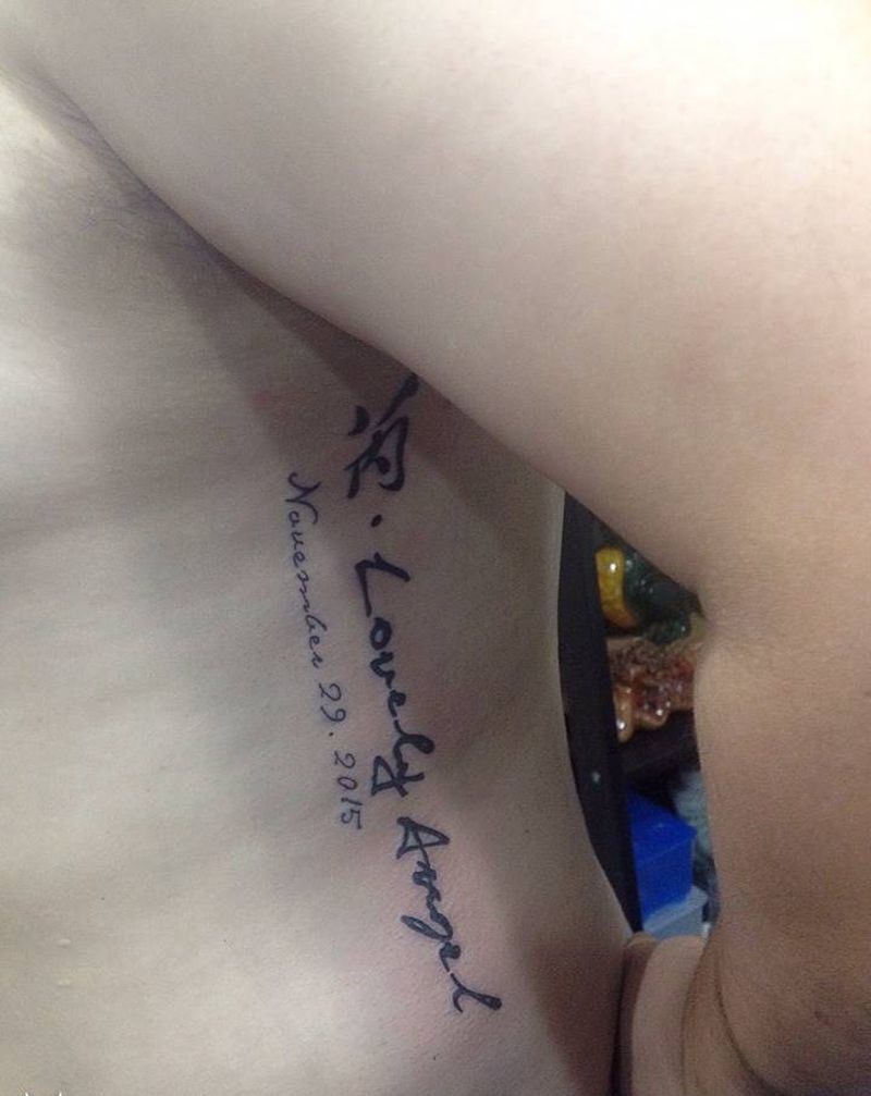 芮·lovely  Angel纹身图片