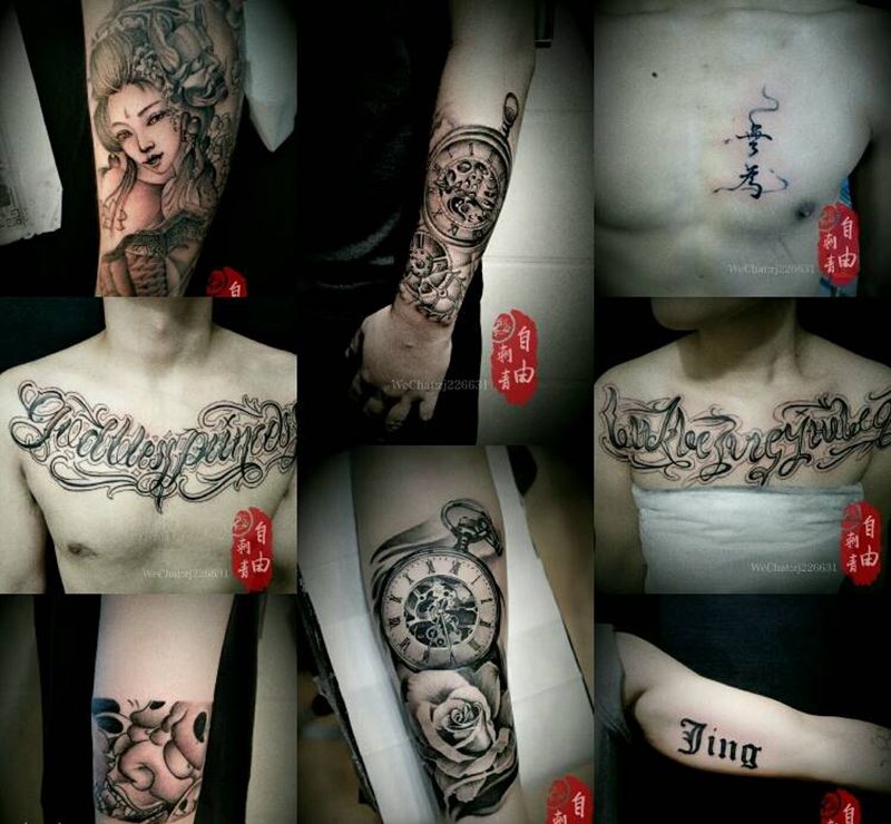 近期纹身图片