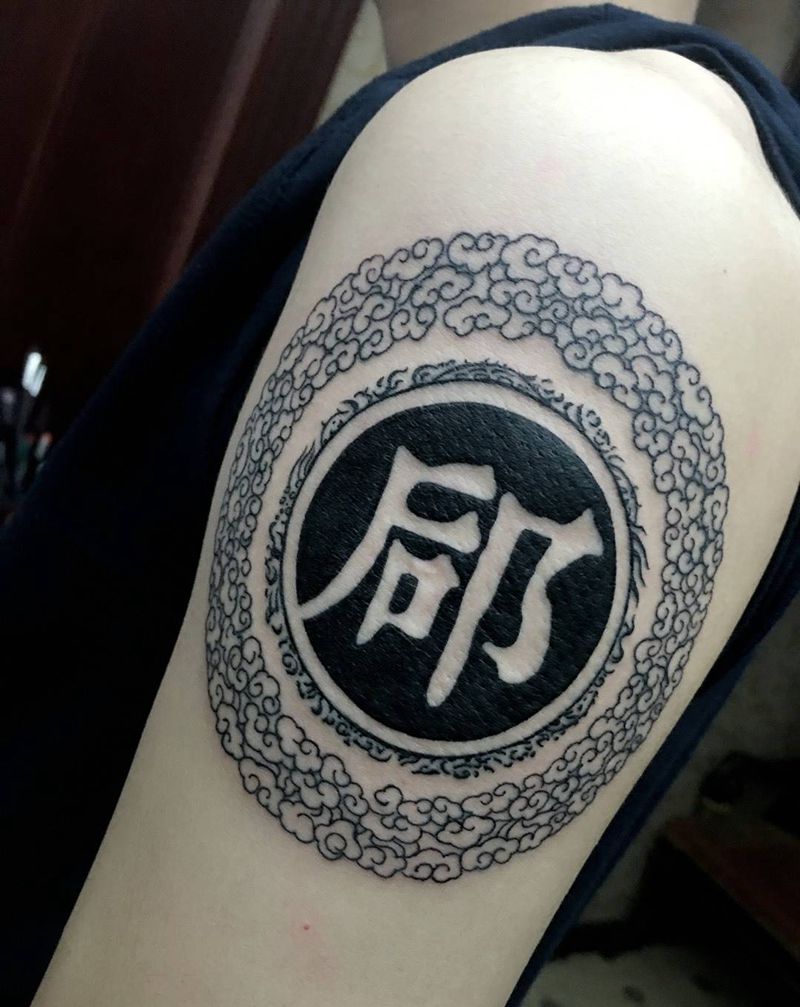 我刚完成的工作！纹身图片