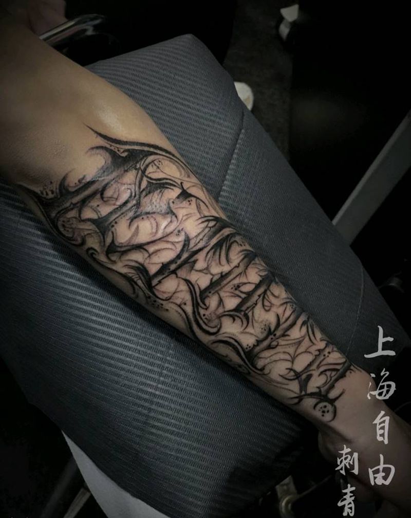 ternura纹身图片_手臂花体字胳膊外侧纹身图案