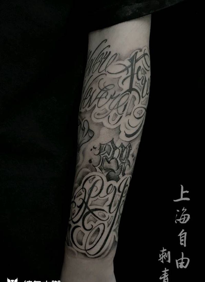 24rip纹身图片_手臂欧美写实花体字24rip纹身图案