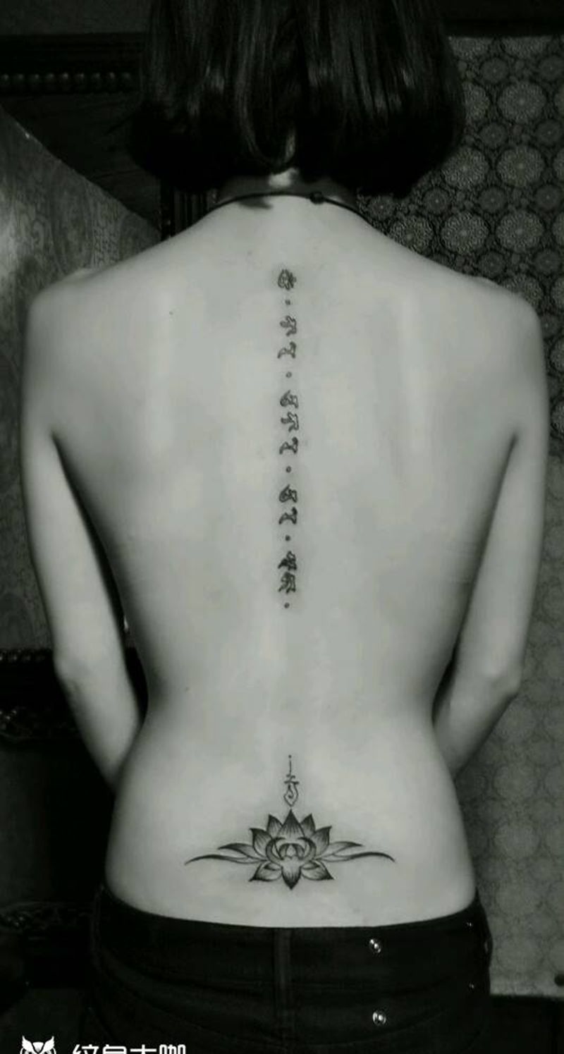 小.大纹身图片_手臂腿部手部清新汉字莲花中国风成品纹身图案