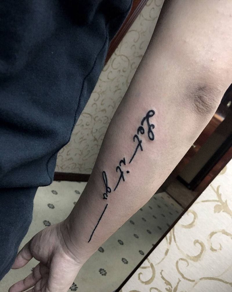 有舍才有得纹身图片