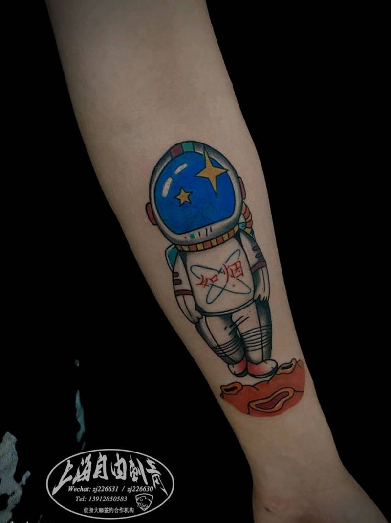 宇航员纹身图片_手臂New School宇航员纹身图案