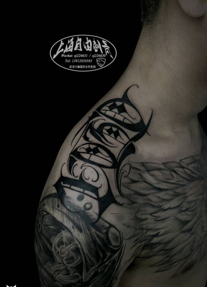 肩章纹身图片_肩部花体字肩章纹身图案
